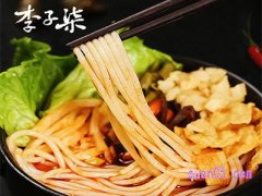 李子柒螺蛳粉怎么买便宜