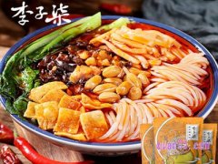李子柒的螺蛳粉哪里买