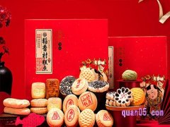 稻香村在哪里买比较好