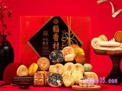 稻香村怎么买点心送人的