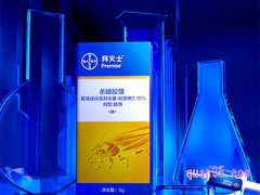 德国拜耳蟑螂药哪里买