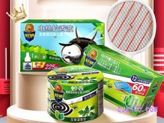 超威居家日用旗舰店入口