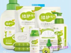 植护旗舰店在哪里？