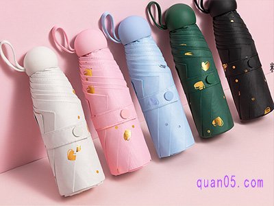 左都雨伞优惠券领取