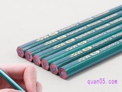 铅笔优惠券领取