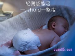 babycare纸尿裤怎么买便宜划算？