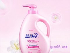 淘宝蓝月亮洗衣液优惠券领取