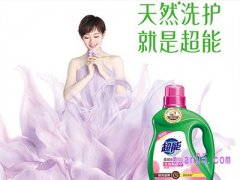 淘宝超能洗衣液四瓶28斤59.9元是真的吗