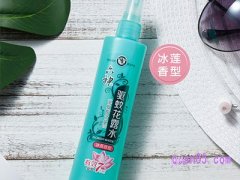 六神花露水多少钱一瓶180ml蓝瓶的，六神花露水优惠券领取