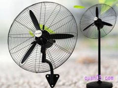 工业电风扇优惠券领取