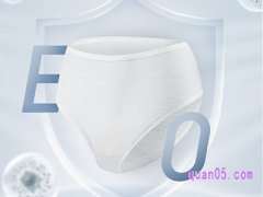一次性内裤优惠券领取