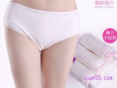 一次性内裤哪里买比较好