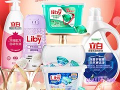 淘宝/天猫立白官方旗舰店