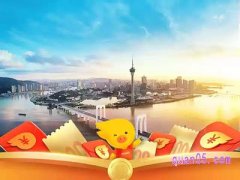 飞猪酒店优惠券怎么领取
