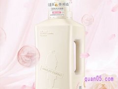阿道夫洗衣液在哪找/买