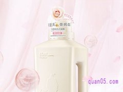 有谁用过阿道夫洗衣液，好用吗