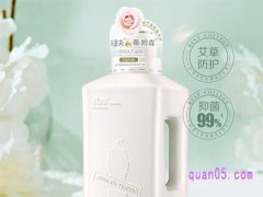 阿道夫洗衣液哪里买（有卖）