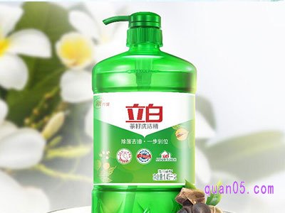 天猫超市立白洗洁精茶籽优惠券领取