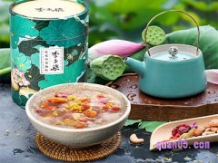 李子柒藕粉优惠券(卷)领取