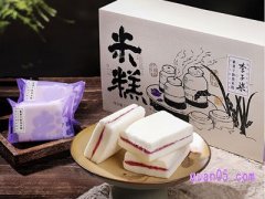 李子柒紫薯蒸米糕-价格-优惠券领取