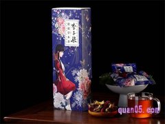 李子柒逍遥草本茶-价格-优惠券领取