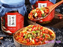李子柒铁观音剁椒酱-价格多少钱一瓶-优惠券领取