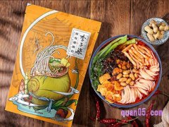 天猫李子柒优惠券领取