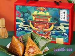李子柒粽子礼盒-多少钱-优惠券领取