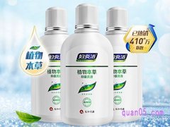 妇炎洁天猫旗舰店入口