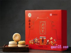 北京稻香村糕点-多少钱一盒-优惠券领取