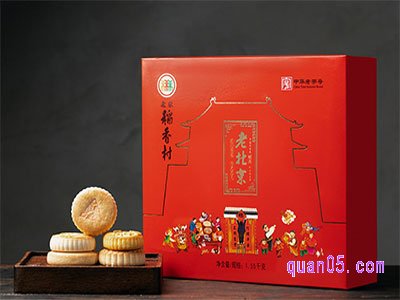 北京稻香村糕点-多少钱一盒礼盒-优惠券领取