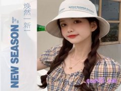 稻草人服饰配件旗舰店入口