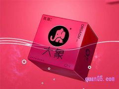 淘宝天猫大象旗舰店入口