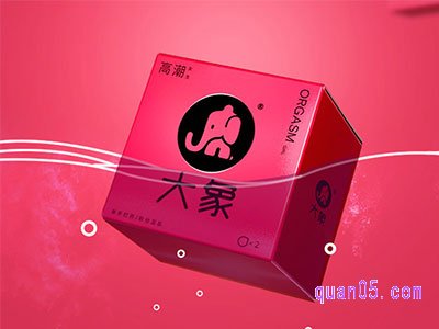 淘宝天猫大象旗舰店入口