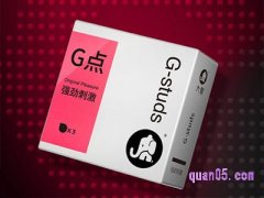 京东大象旗舰店是不是正品？