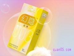 第六感避孕套官方旗舰店入口
