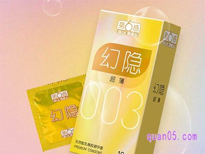 淘宝天猫第6(六)感旗舰店入口