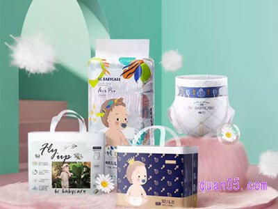 babycare尿不湿优惠券领取