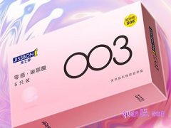 淘宝杰士邦凝雨专卖店入口