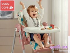 babycare在哪些电商平台有卖？