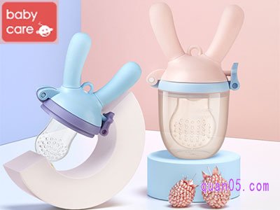 babycare优惠券秒杀