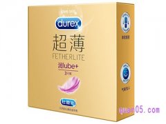 淘宝的杜蕾斯为什么那么便宜？
