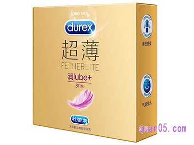 淘宝的杜蕾斯为什么那么便宜