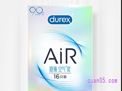 杜蕾斯air空气套好用吗