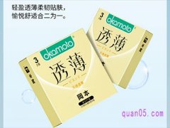 京东冈本沃源专卖店入口