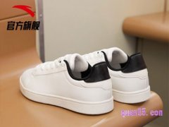 淘宝安踏outlets店是干什么的？