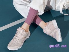 淘宝天猫安踏女子运动旗舰店入口