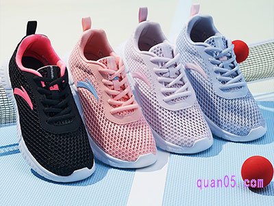 淘宝上哪家是安踏儿童旗舰店
