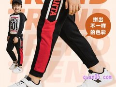 淘宝安踏儿童旗舰店是正品吗？