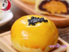 北月湾蛋黄酥-多少钱一盒6个装-优惠券领取